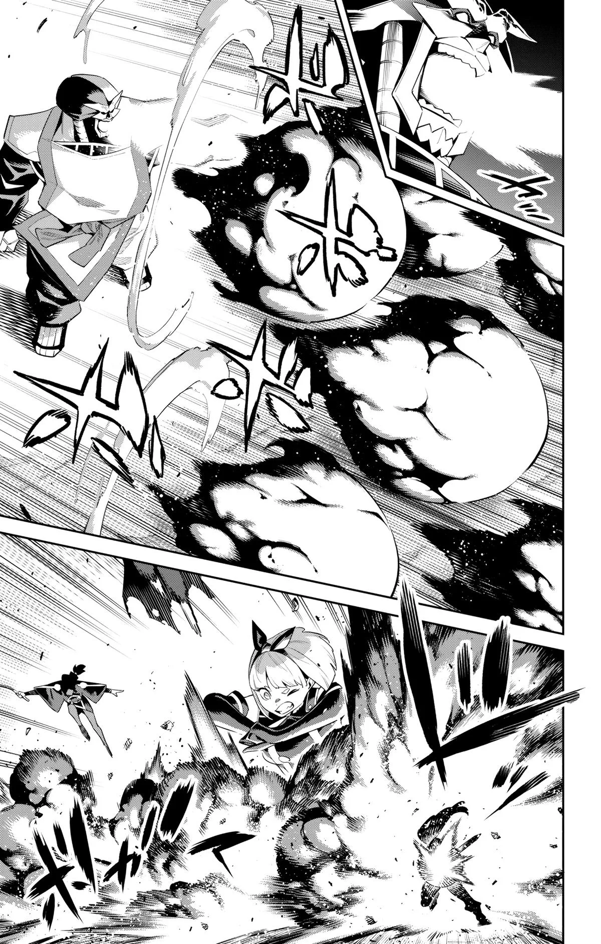 Chained Soldier Chapter 117 – Page 5