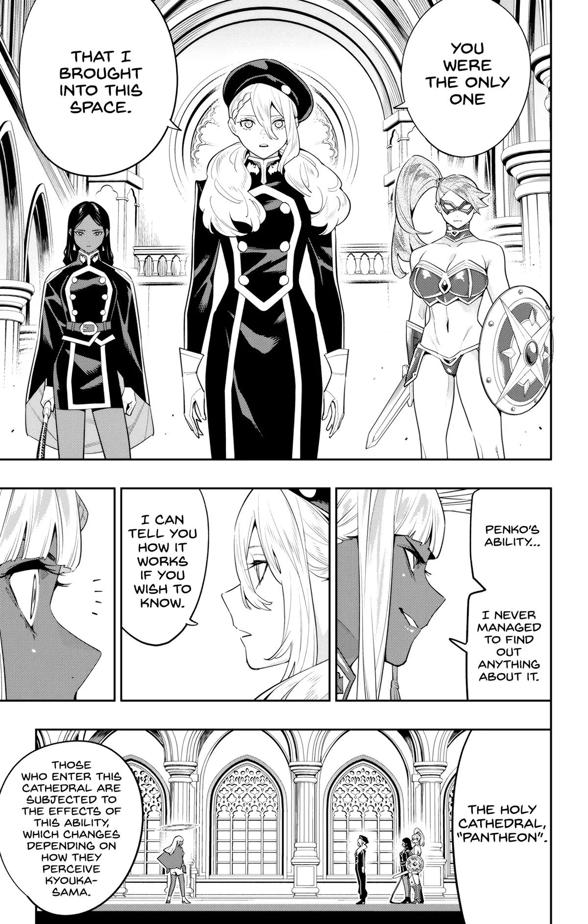 Chained Soldier Chapter 117 – Page 15