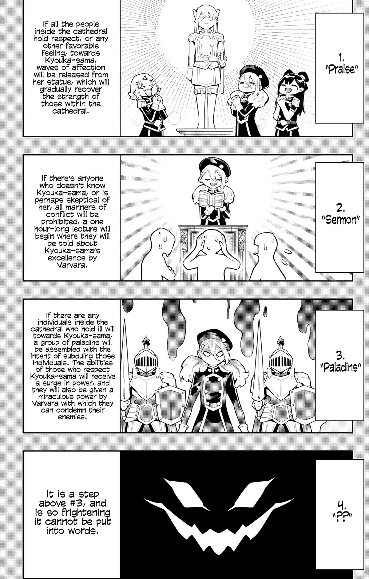 Chained Soldier Chapter 117 – Page 16