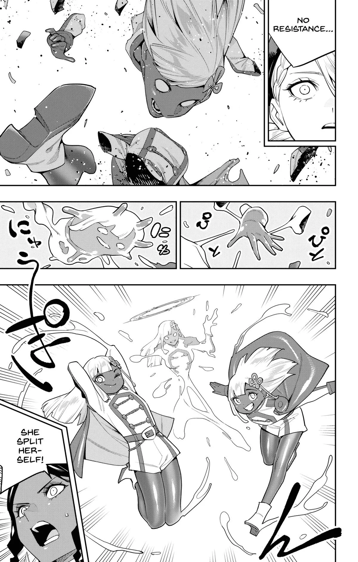 Chained Soldier Chapter 118 – Page 7