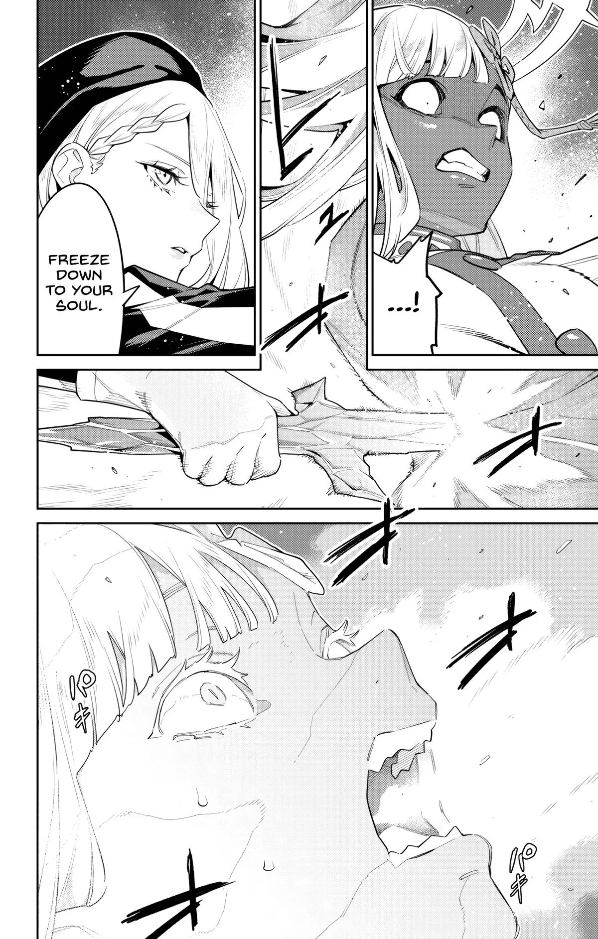 Chained Soldier Chapter 118 – Page 12