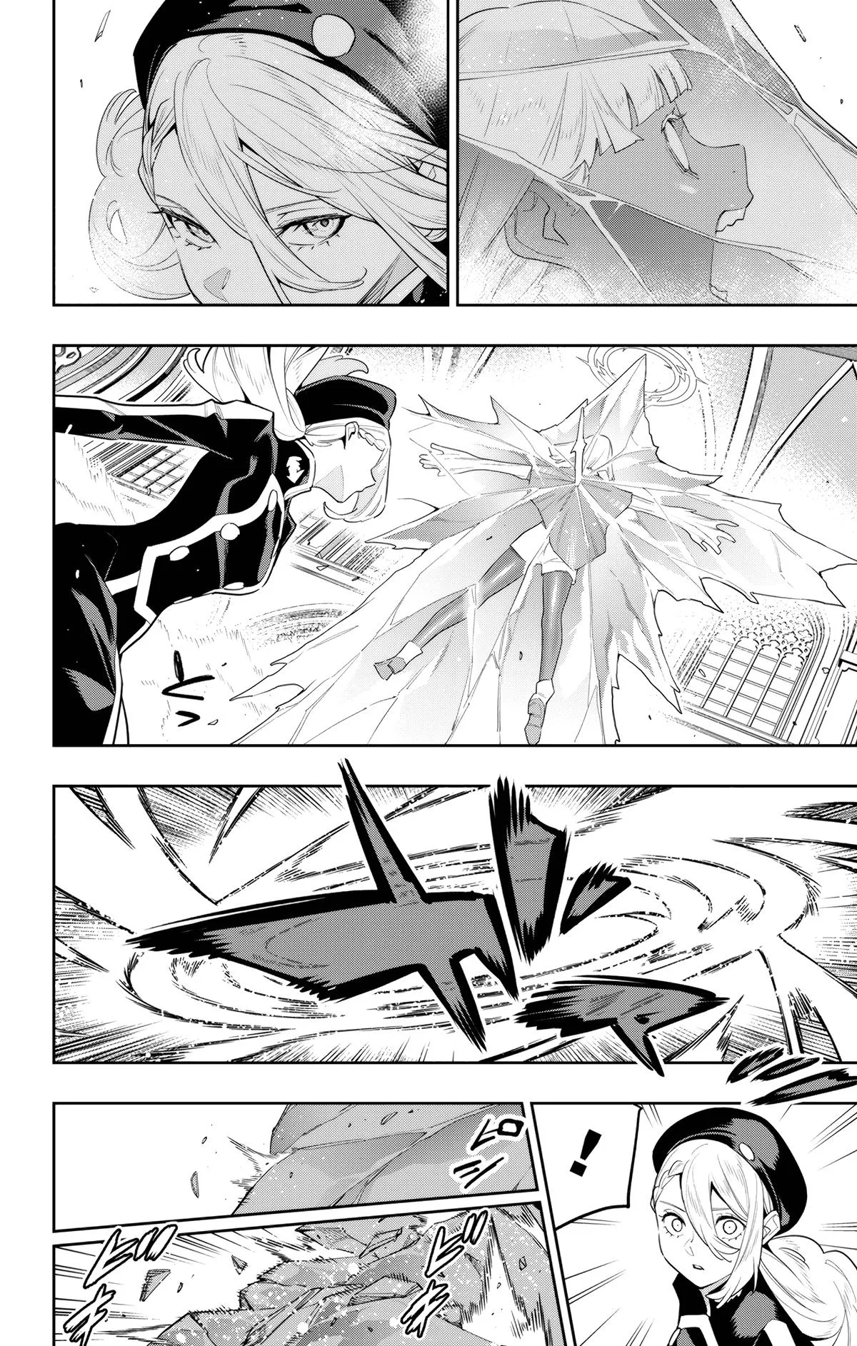 Chained Soldier Chapter 118 – Page 14