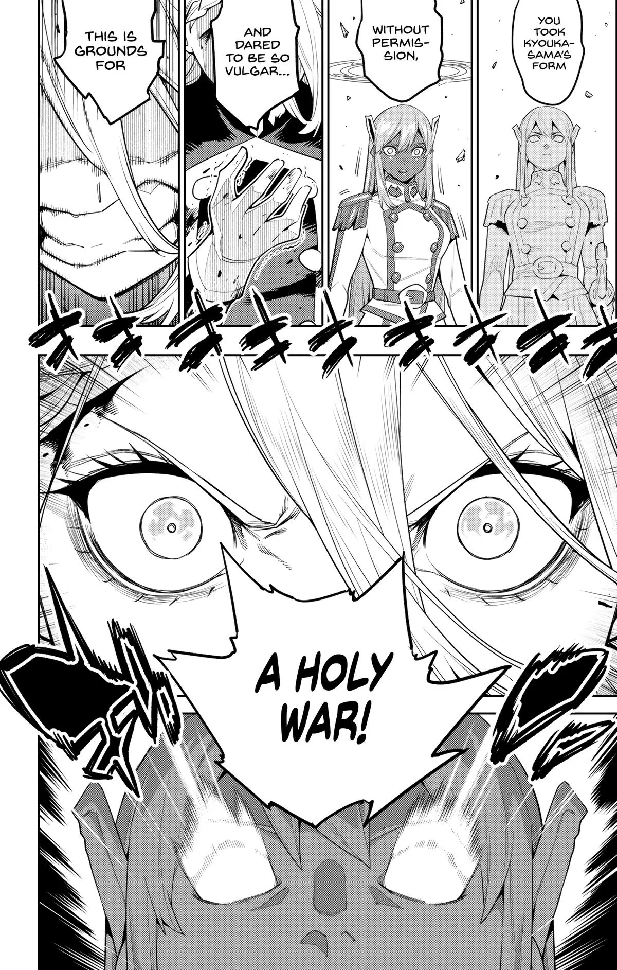 Chained Soldier Chapter 118 – Page 20