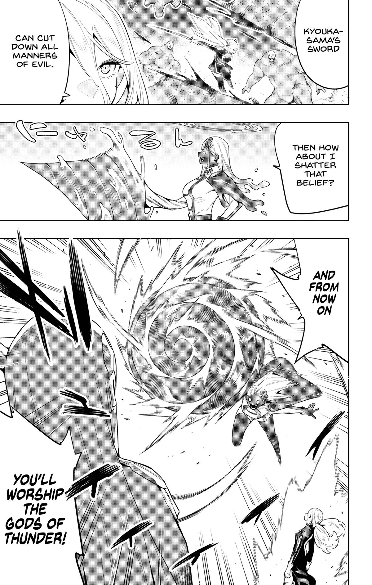 Chained Soldier Chapter 119 – Page 3