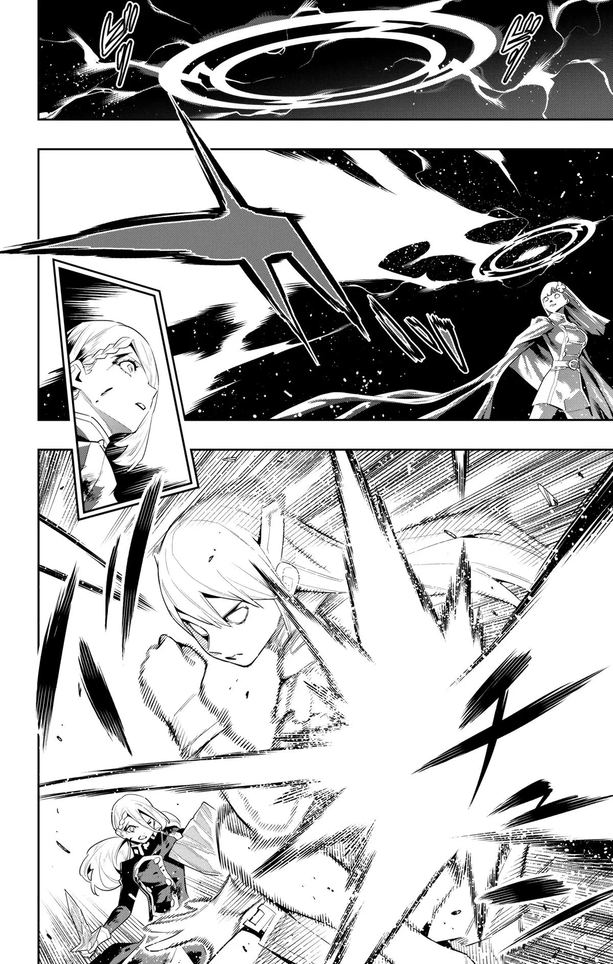 Chained Soldier Chapter 119 – Page 8
