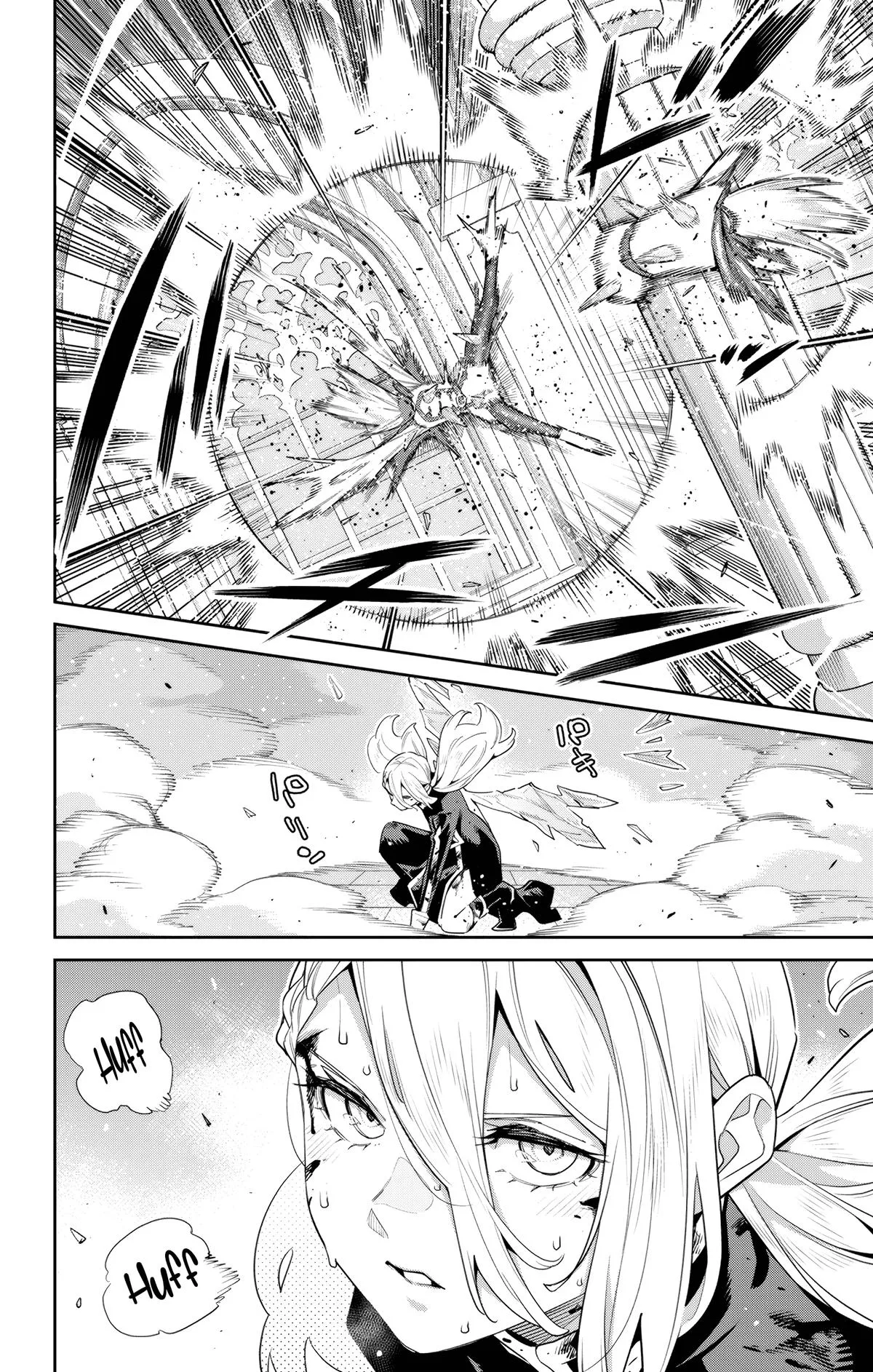 Chained Soldier Chapter 119 – Page 14