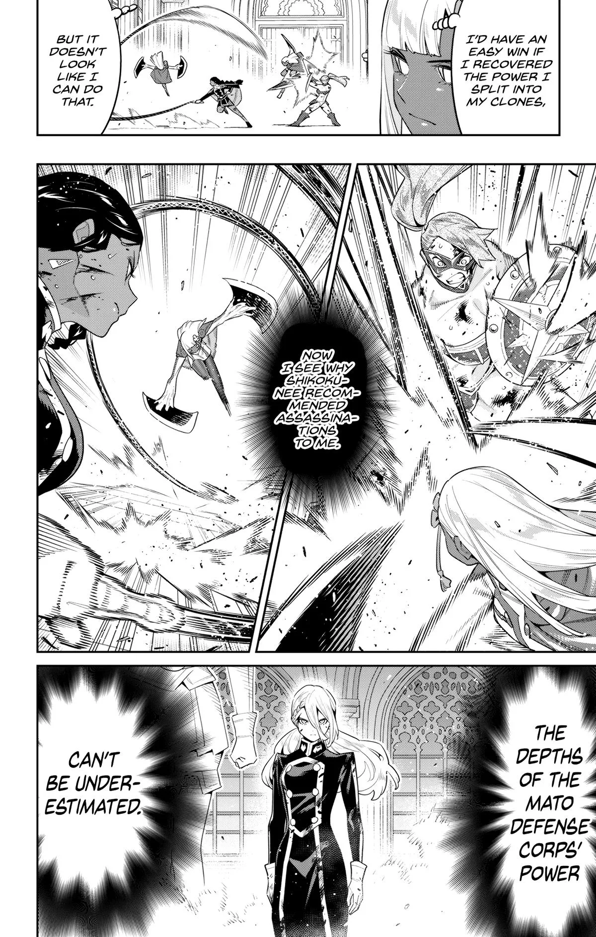 Chained Soldier Chapter 119 – Page 16