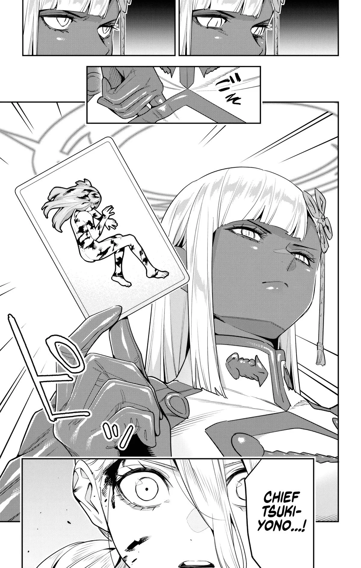 Chained Soldier Chapter 119 – Page 17