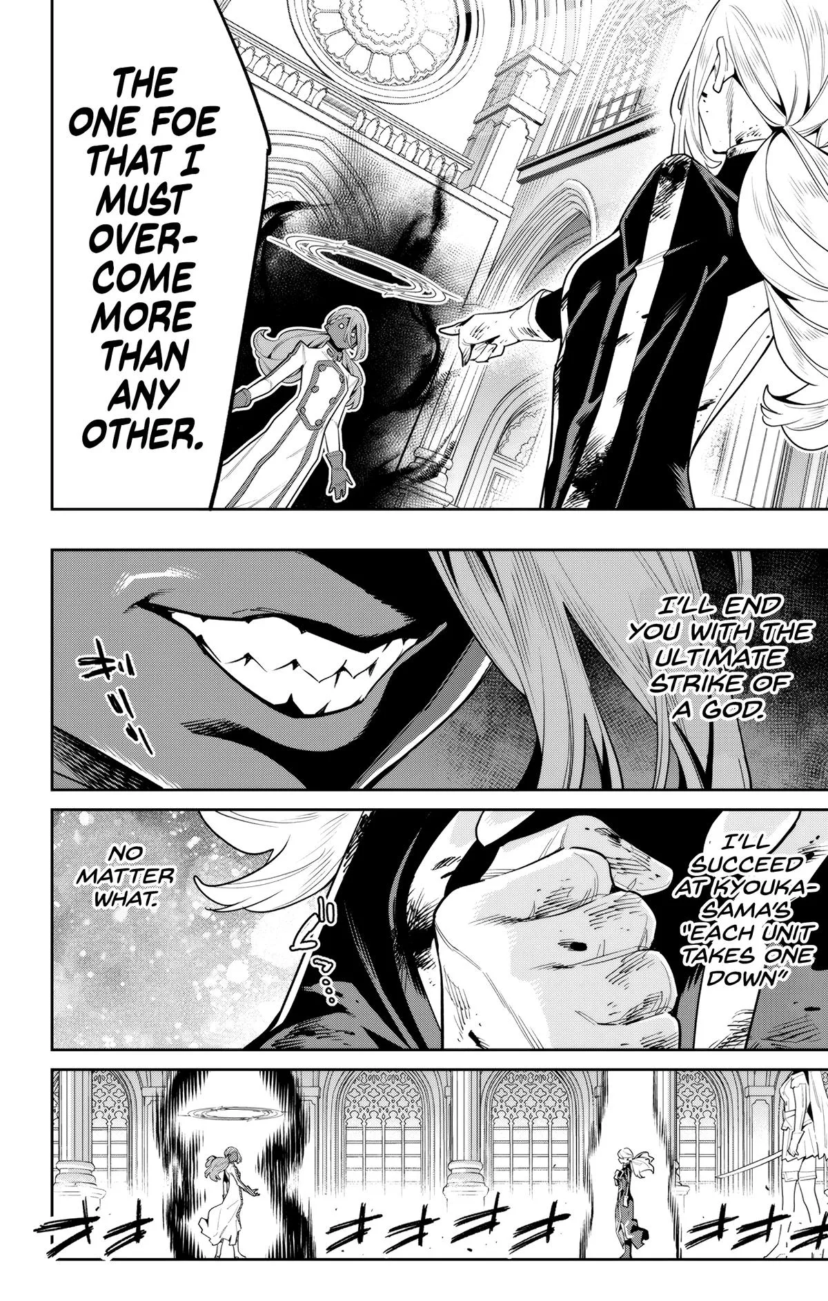 Chained Soldier Chapter 119 – Page 20