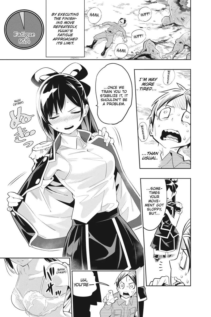 Chained Soldier Chapter 12 – Page 16