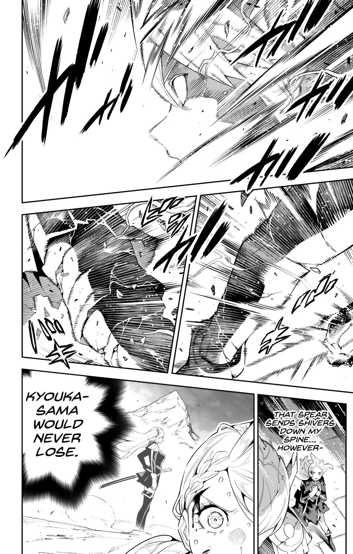 Chained Soldier Chapter 120 – Page 6