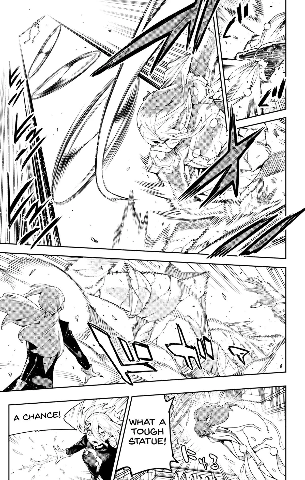 Chained Soldier Chapter 120 – Page 7