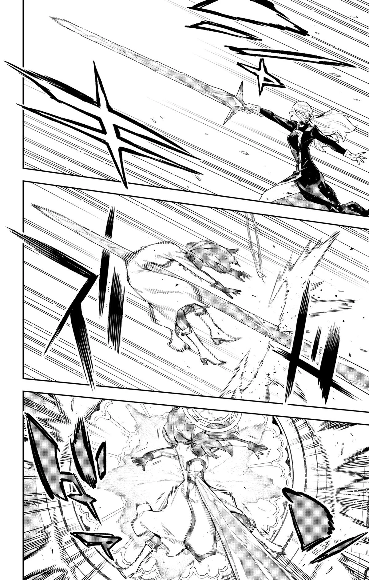 Chained Soldier Chapter 120 – Page 8
