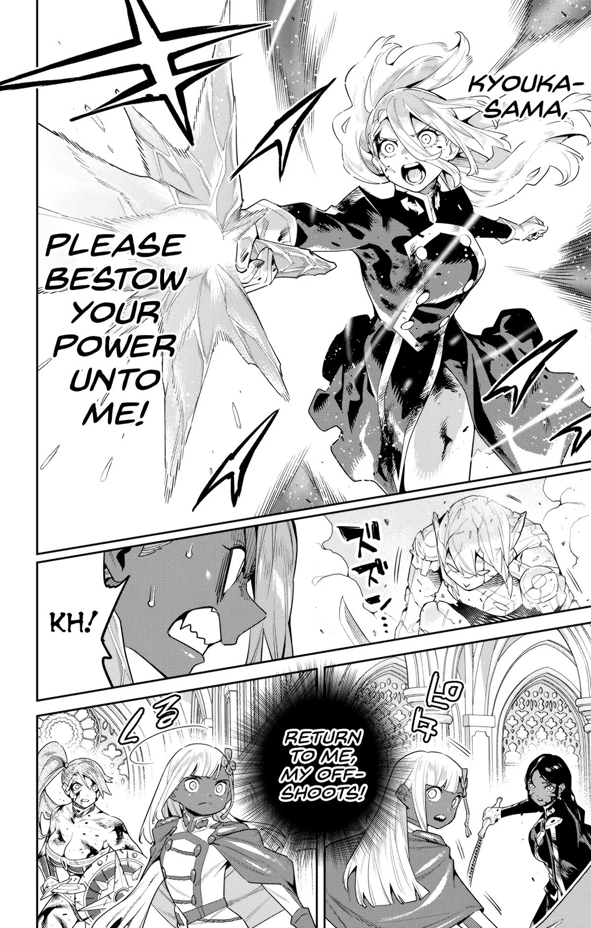 Chained Soldier Chapter 120 – Page 10