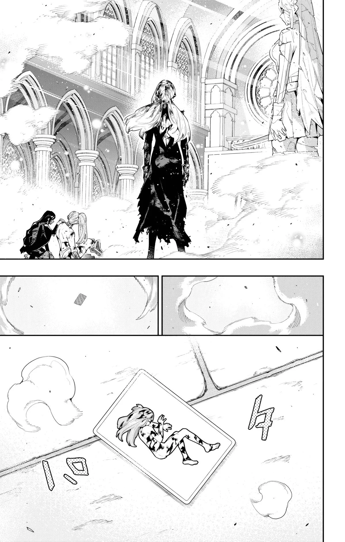 Chained Soldier Chapter 120 – Page 19