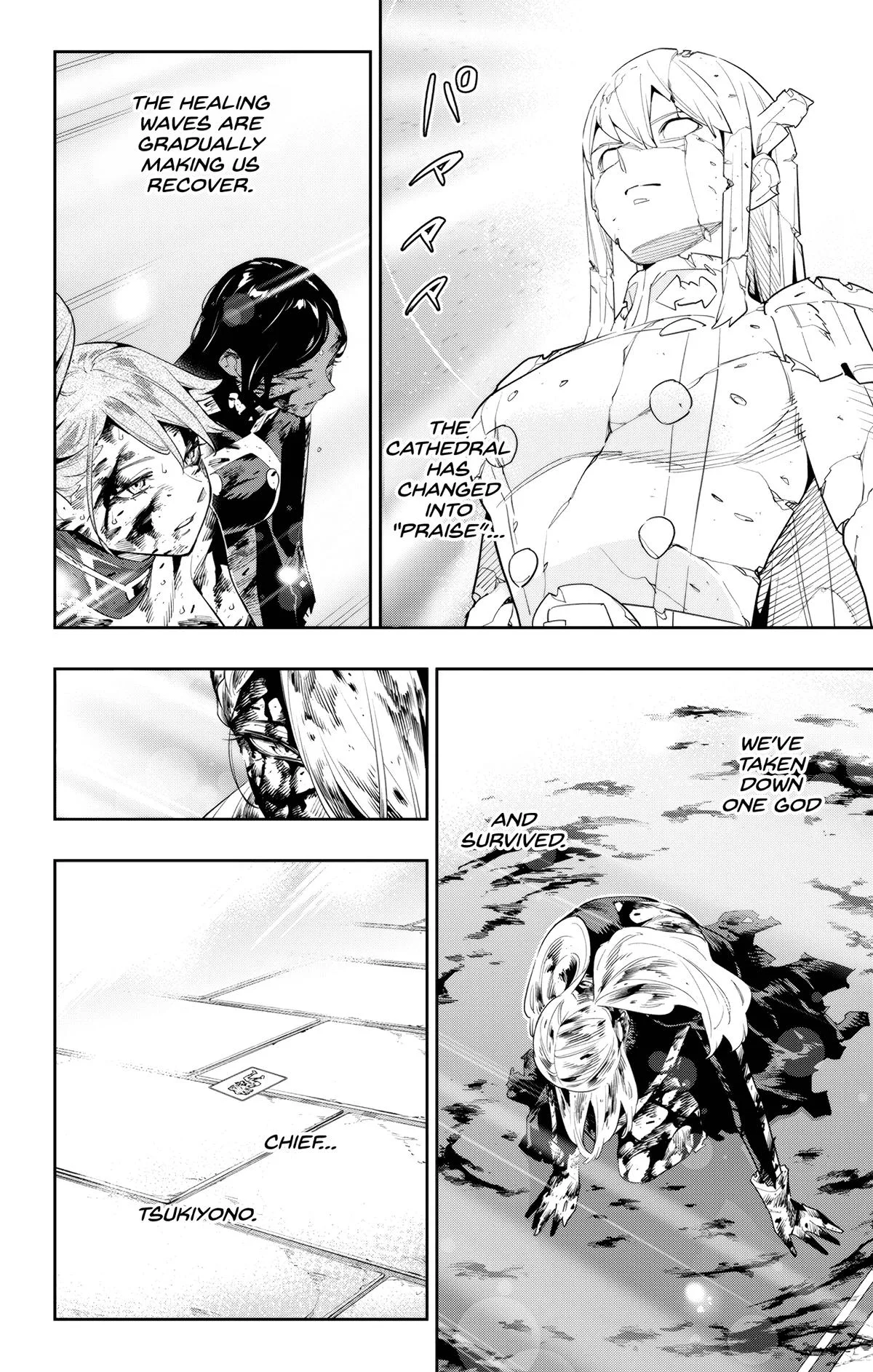 Chained Soldier Chapter 121 – Page 2