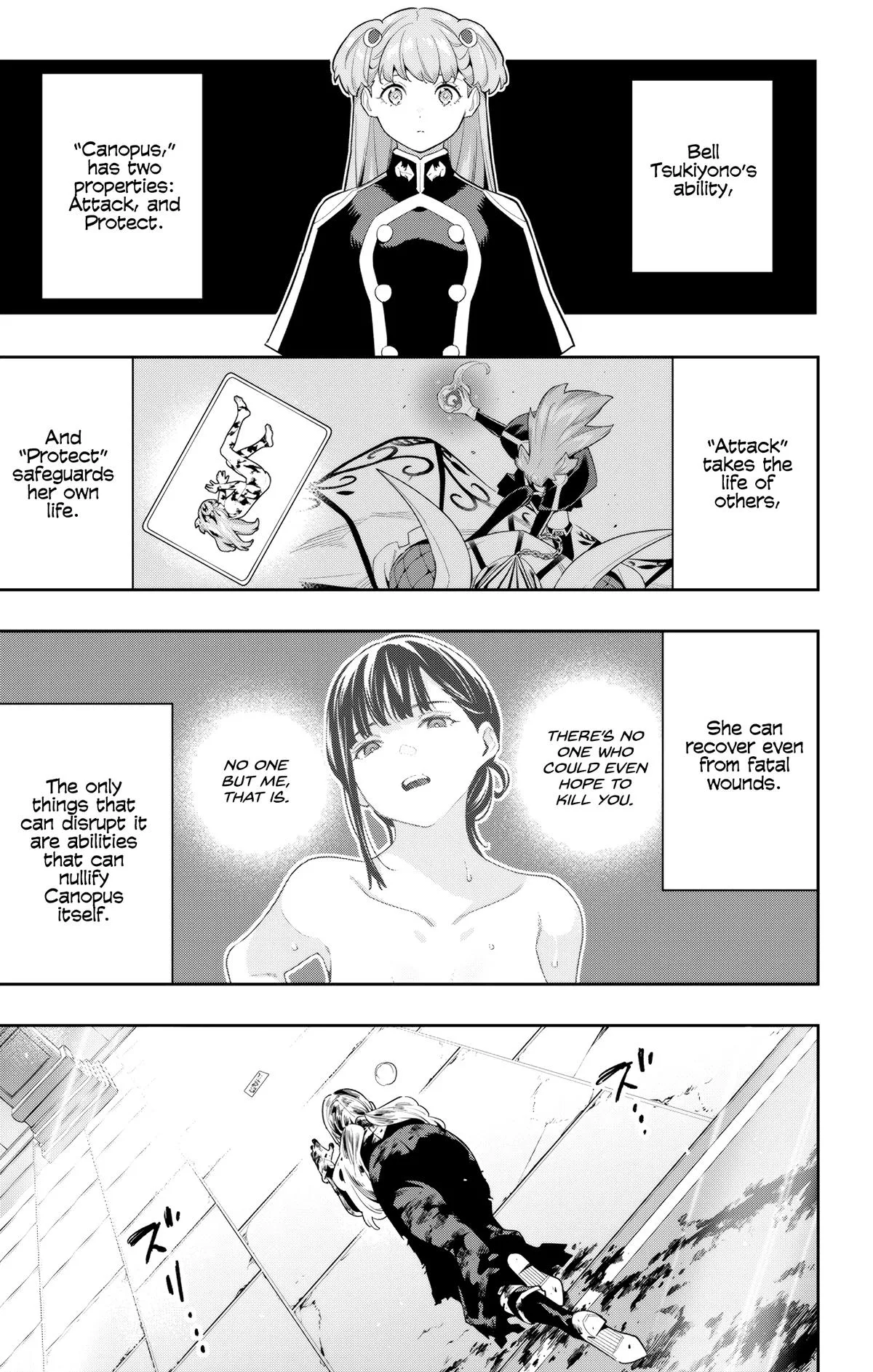 Chained Soldier Chapter 121 – Page 3