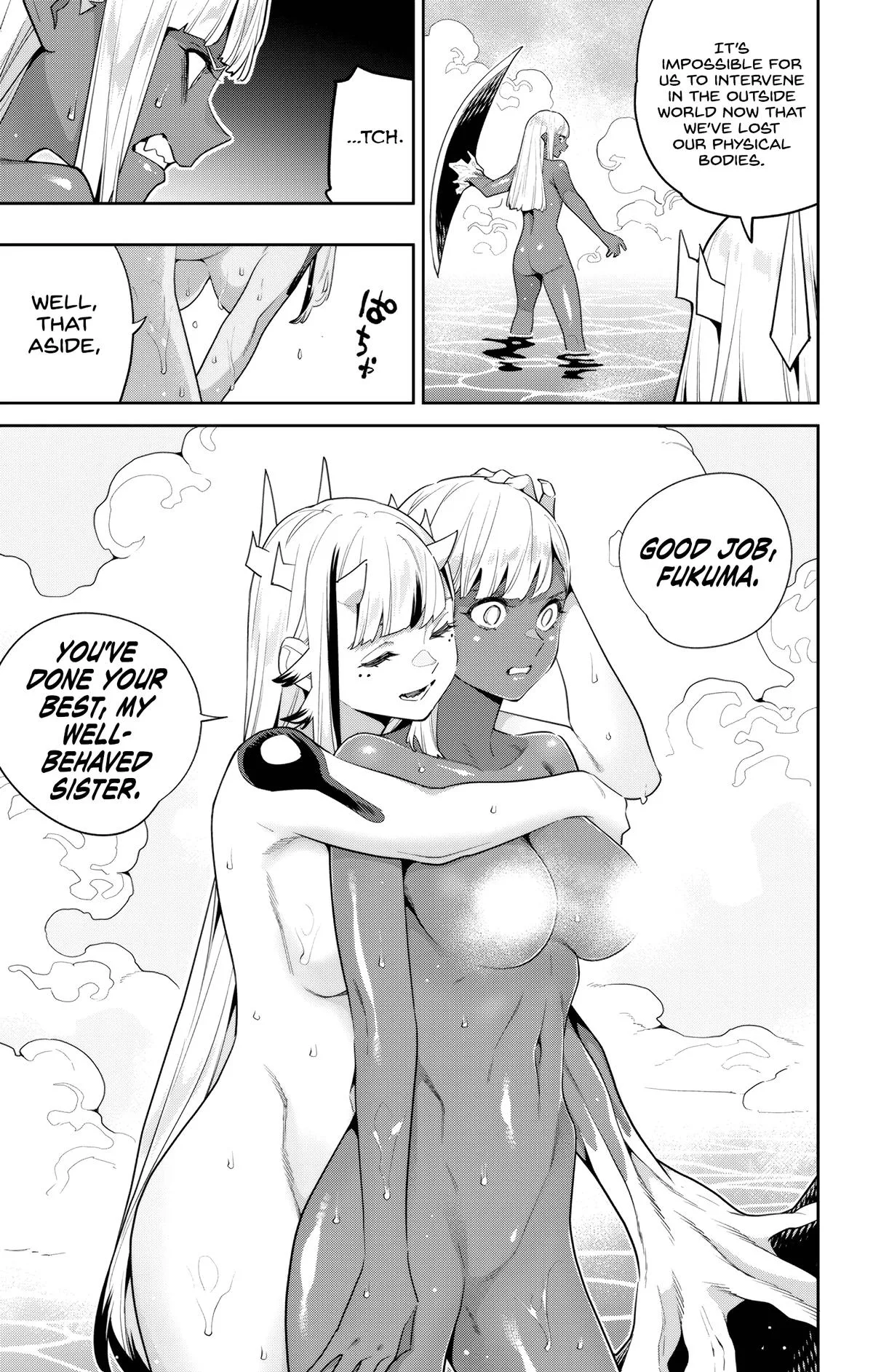 Chained Soldier Chapter 121 – Page 5