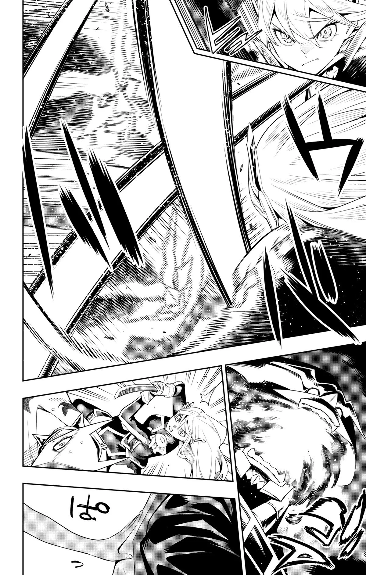 Chained Soldier Chapter 121 – Page 12