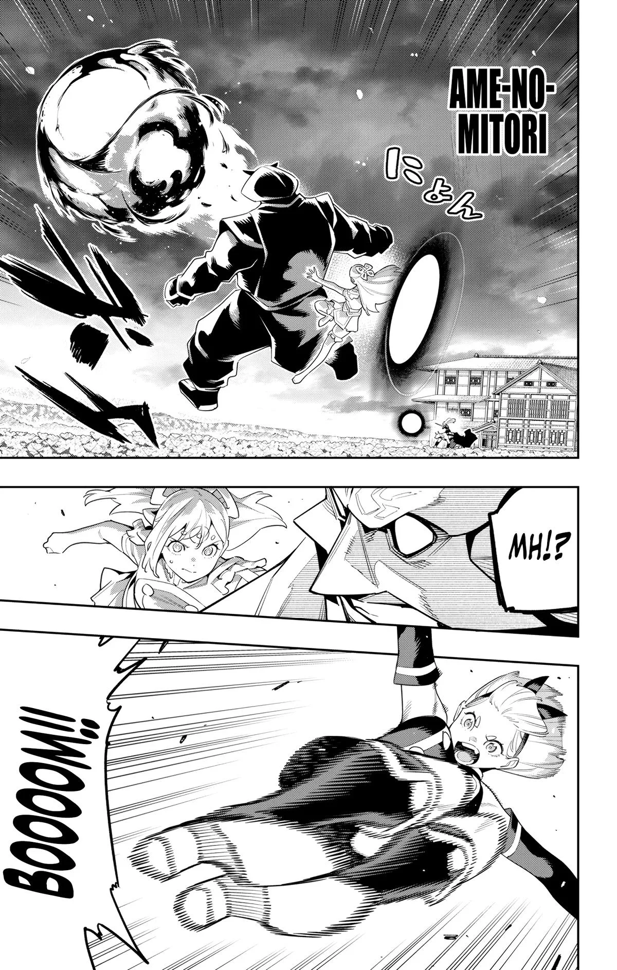 Chained Soldier Chapter 121 – Page 13