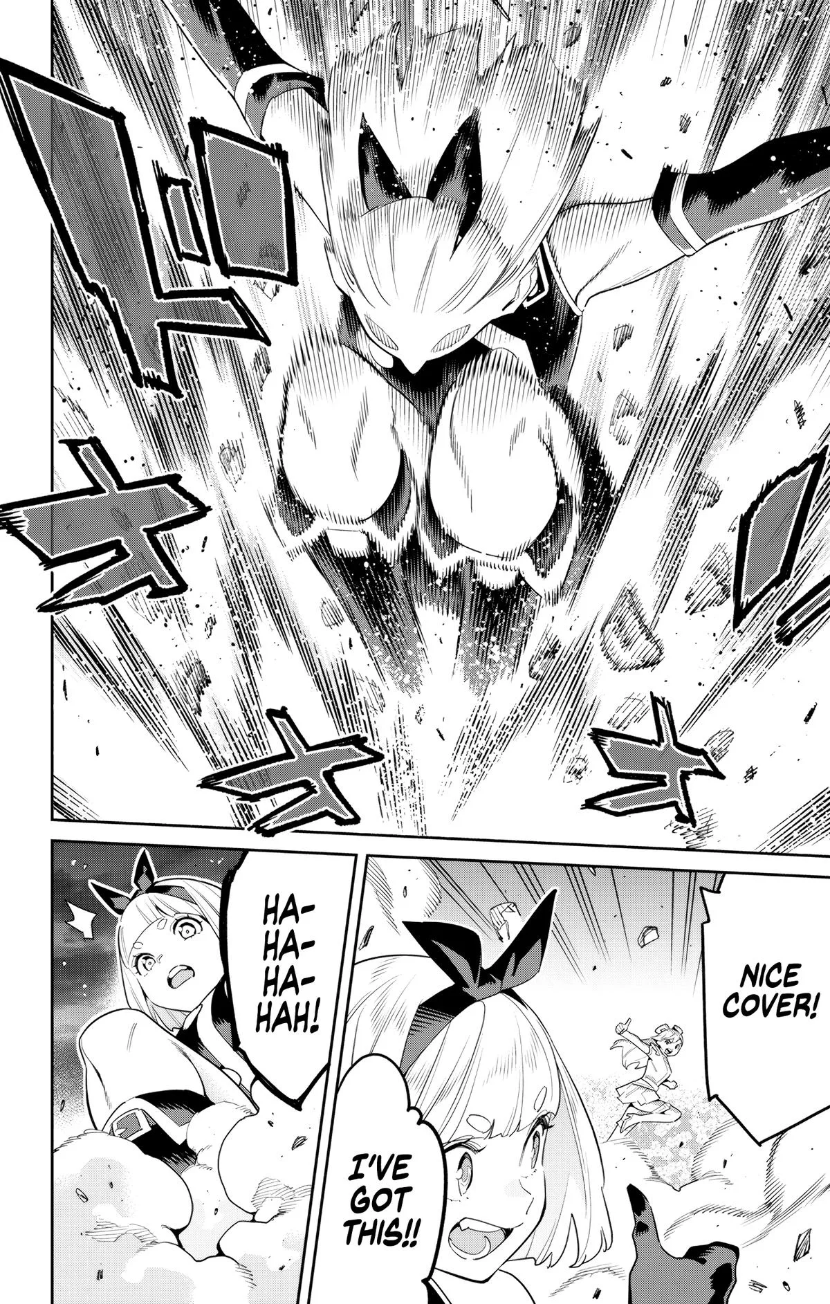 Chained Soldier Chapter 121 – Page 14