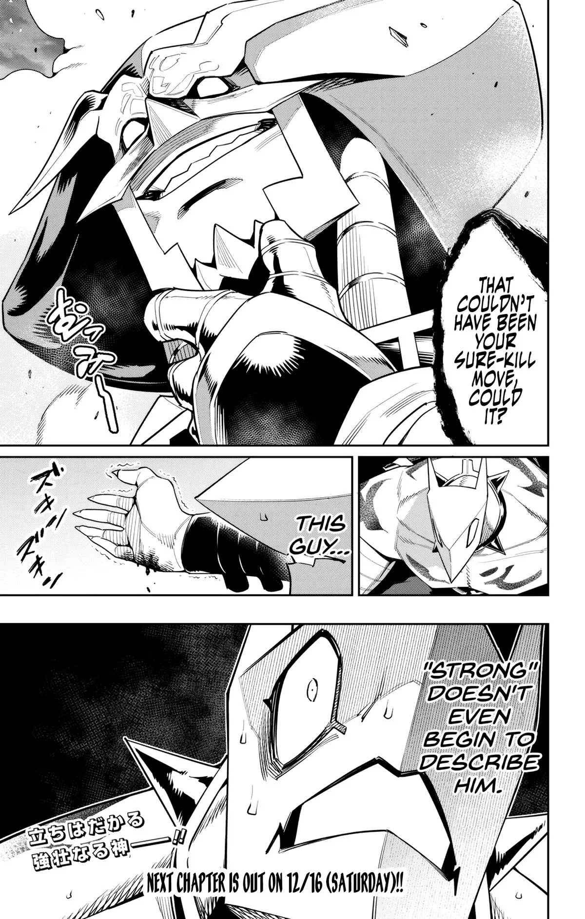 Chained Soldier Chapter 121 – Page 21