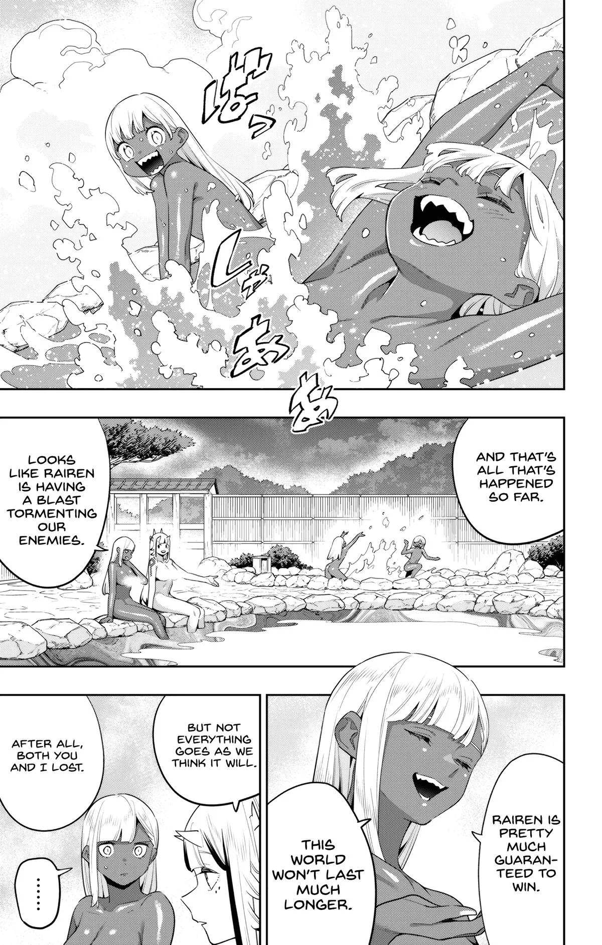 Chained Soldier Chapter 122 – Page 3
