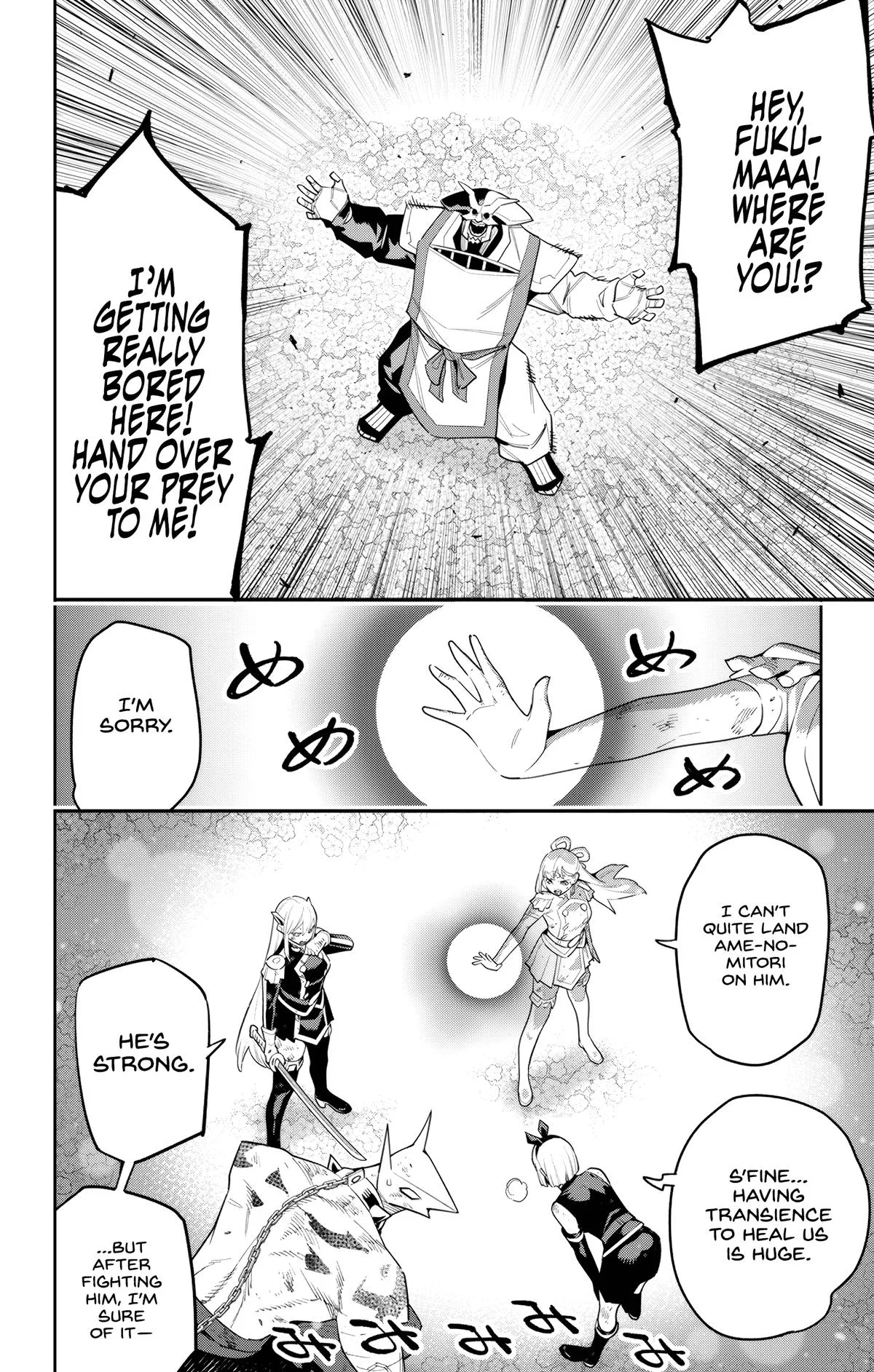 Chained Soldier Chapter 122 – Page 4