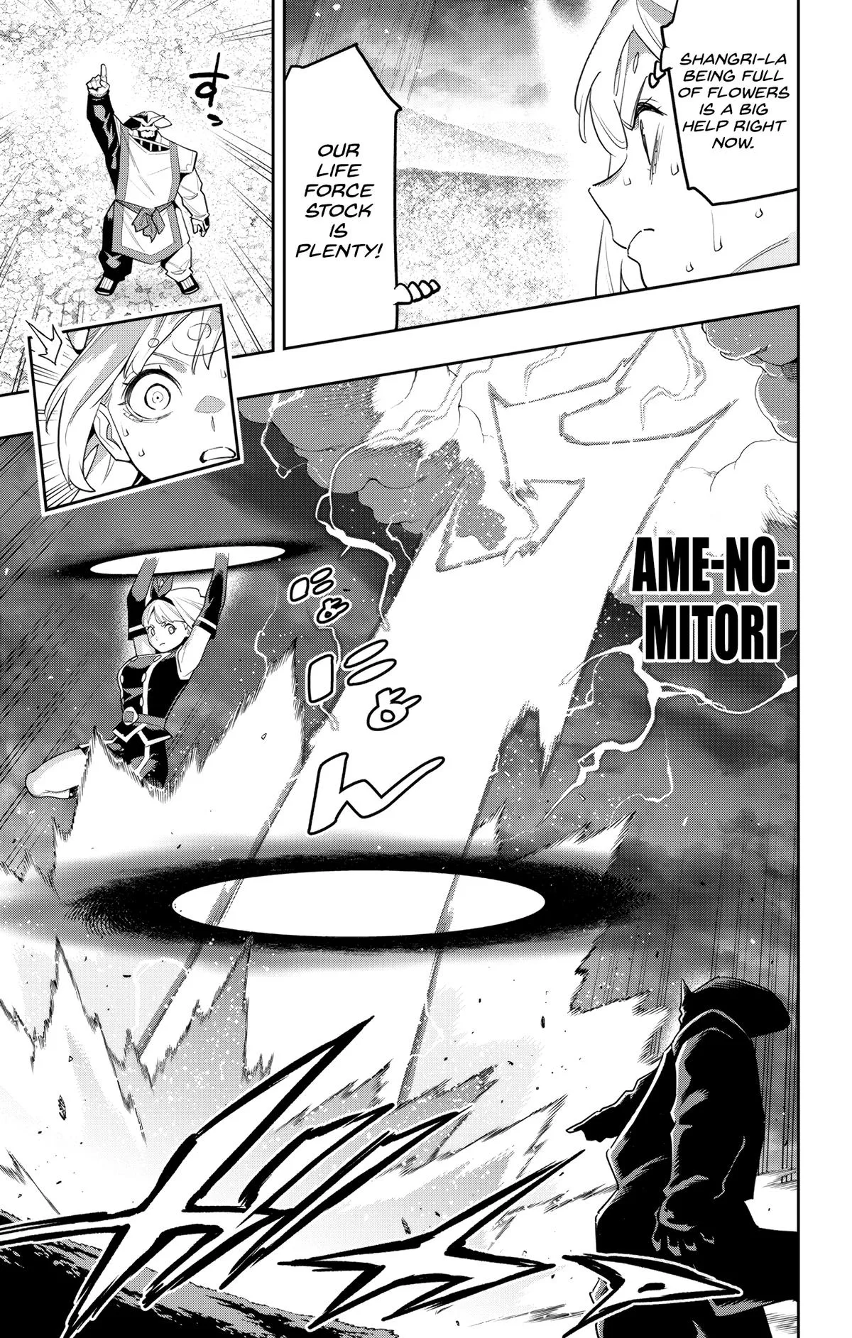 Chained Soldier Chapter 122 – Page 13
