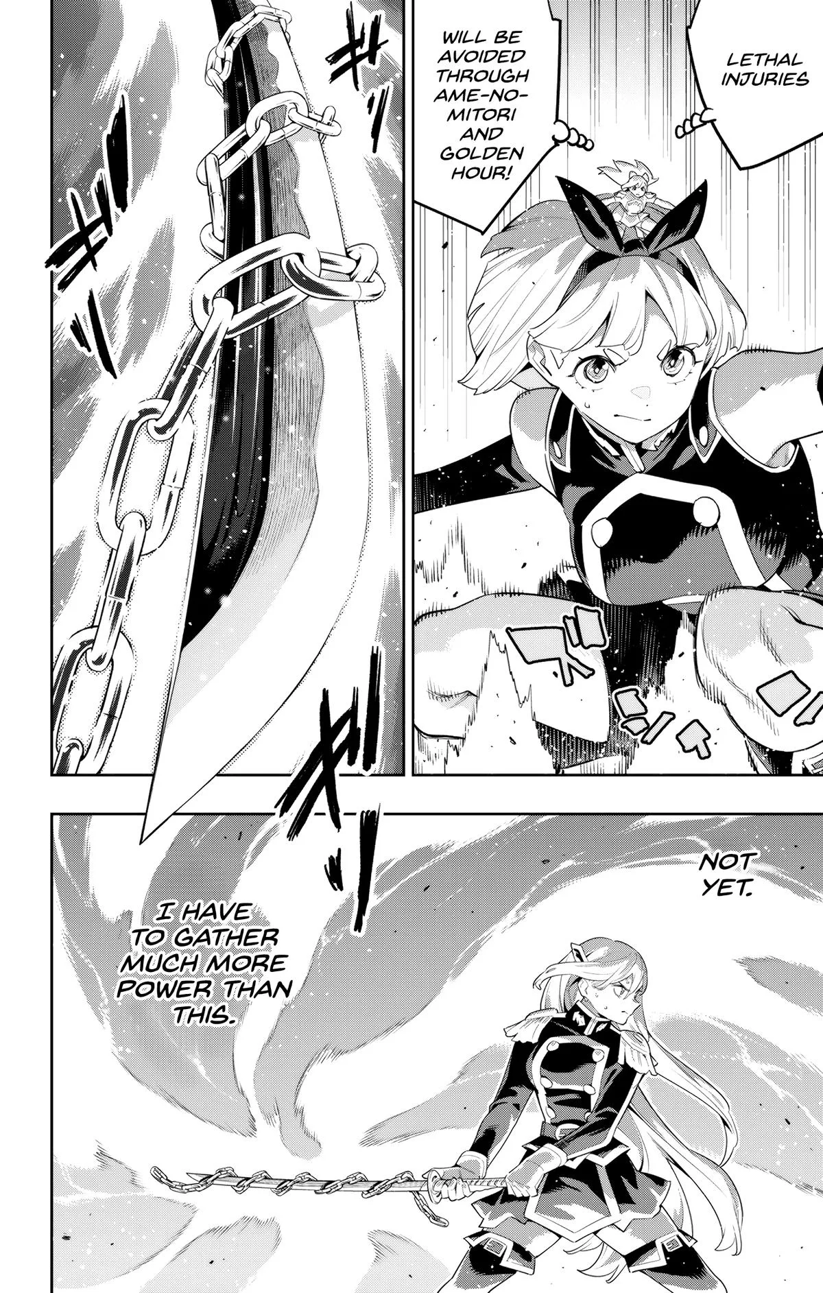 Chained Soldier Chapter 122 – Page 14