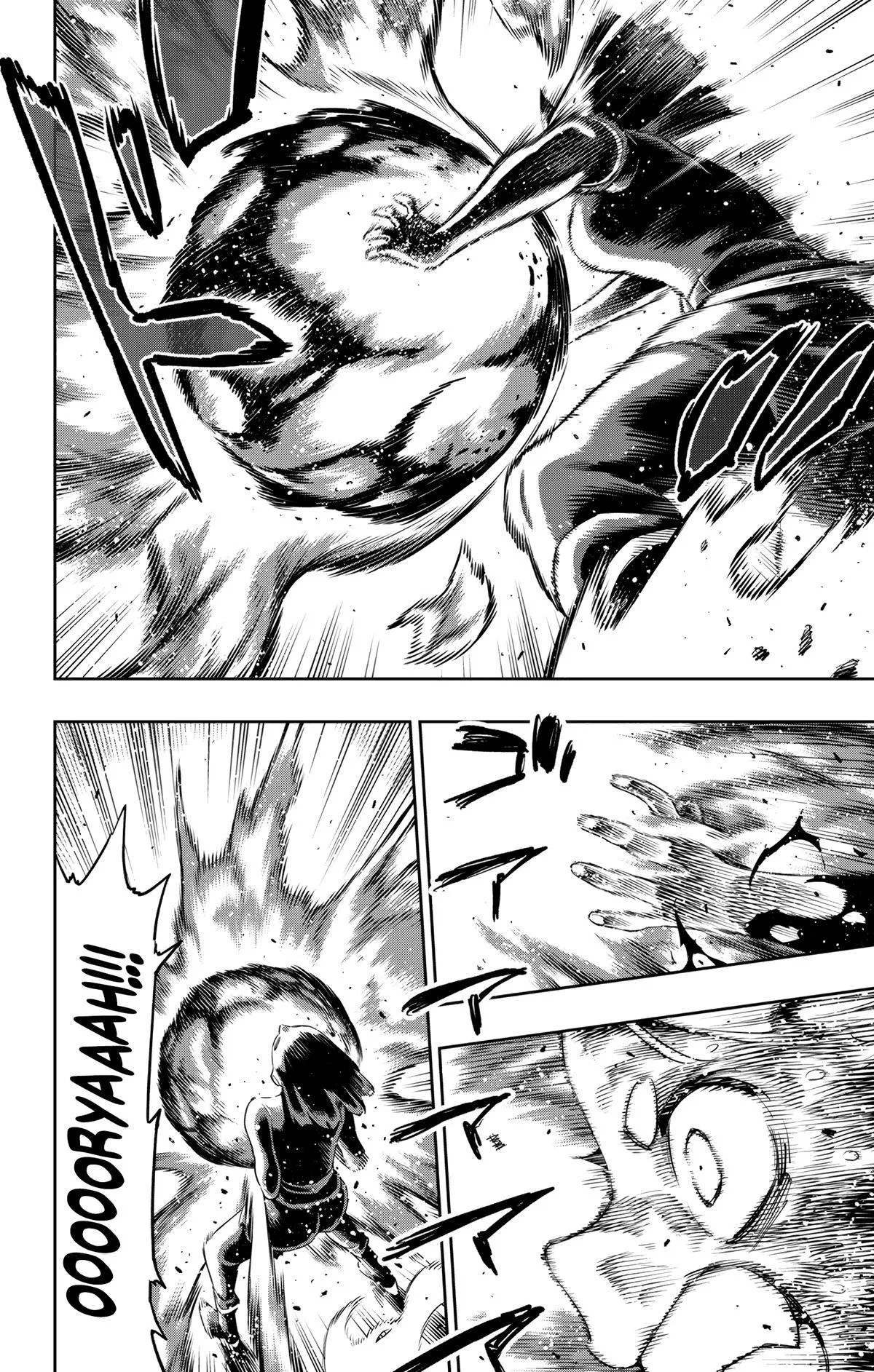 Chained Soldier Chapter 123 – Page 6