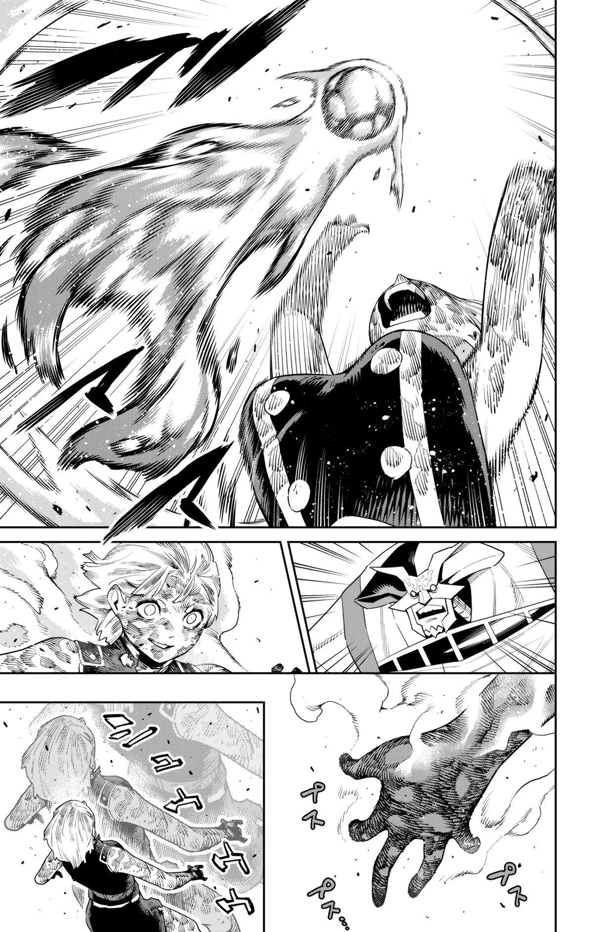 Chained Soldier Chapter 123 – Page 7