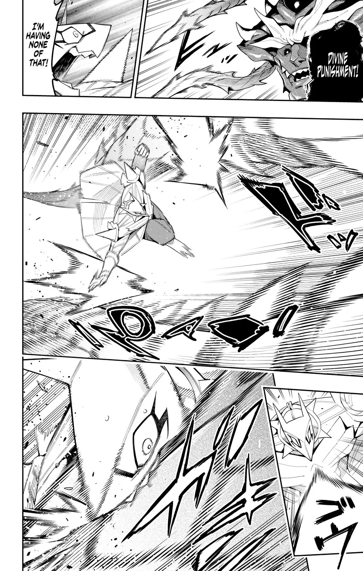 Chained Soldier Chapter 124 – Page 2