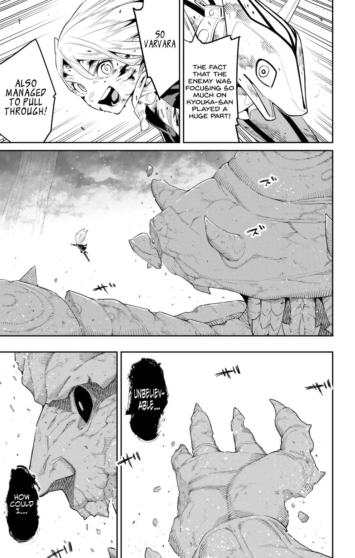 Chained Soldier Chapter 124 – Page 17