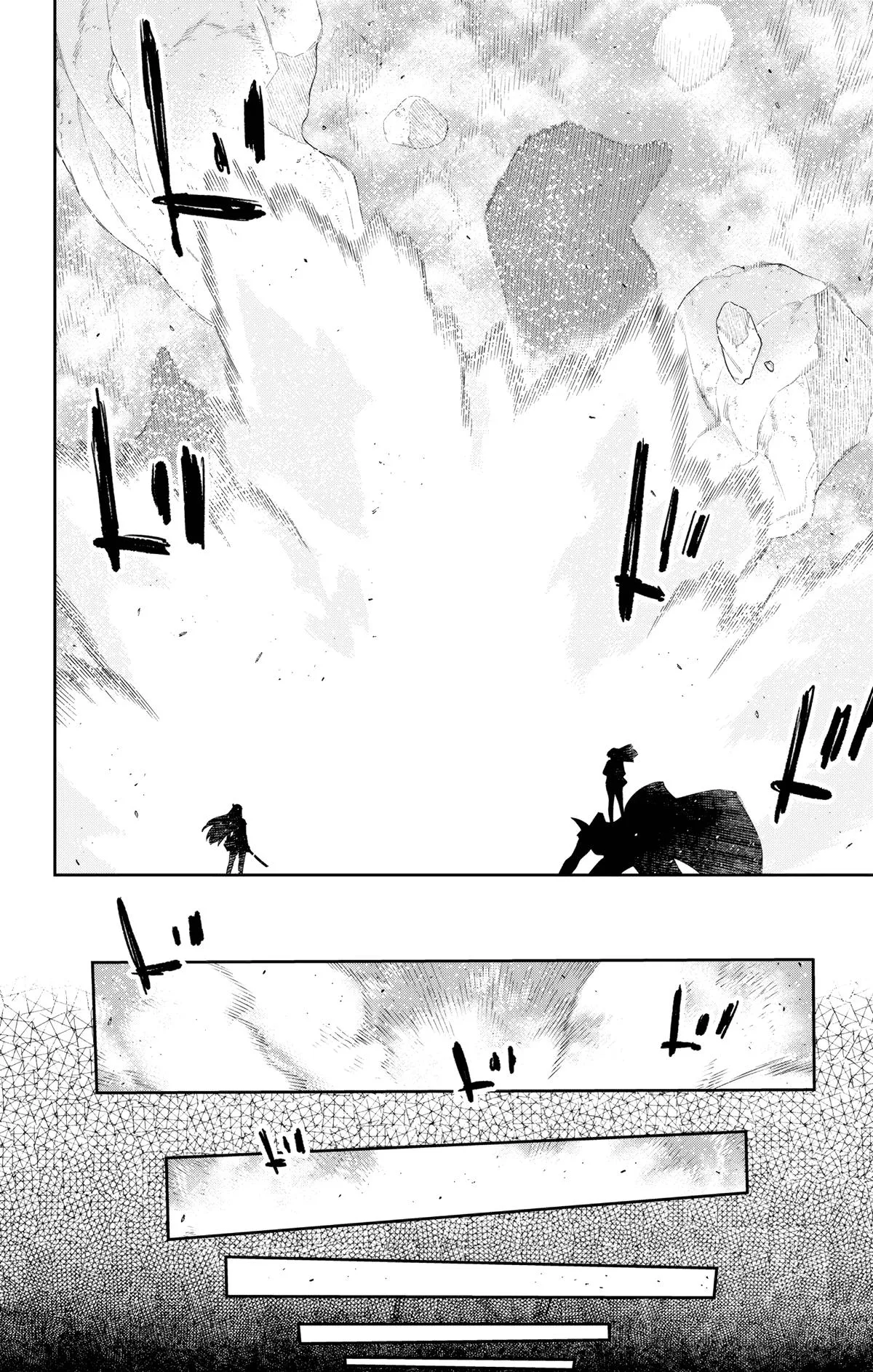 Chained Soldier Chapter 124 – Page 20