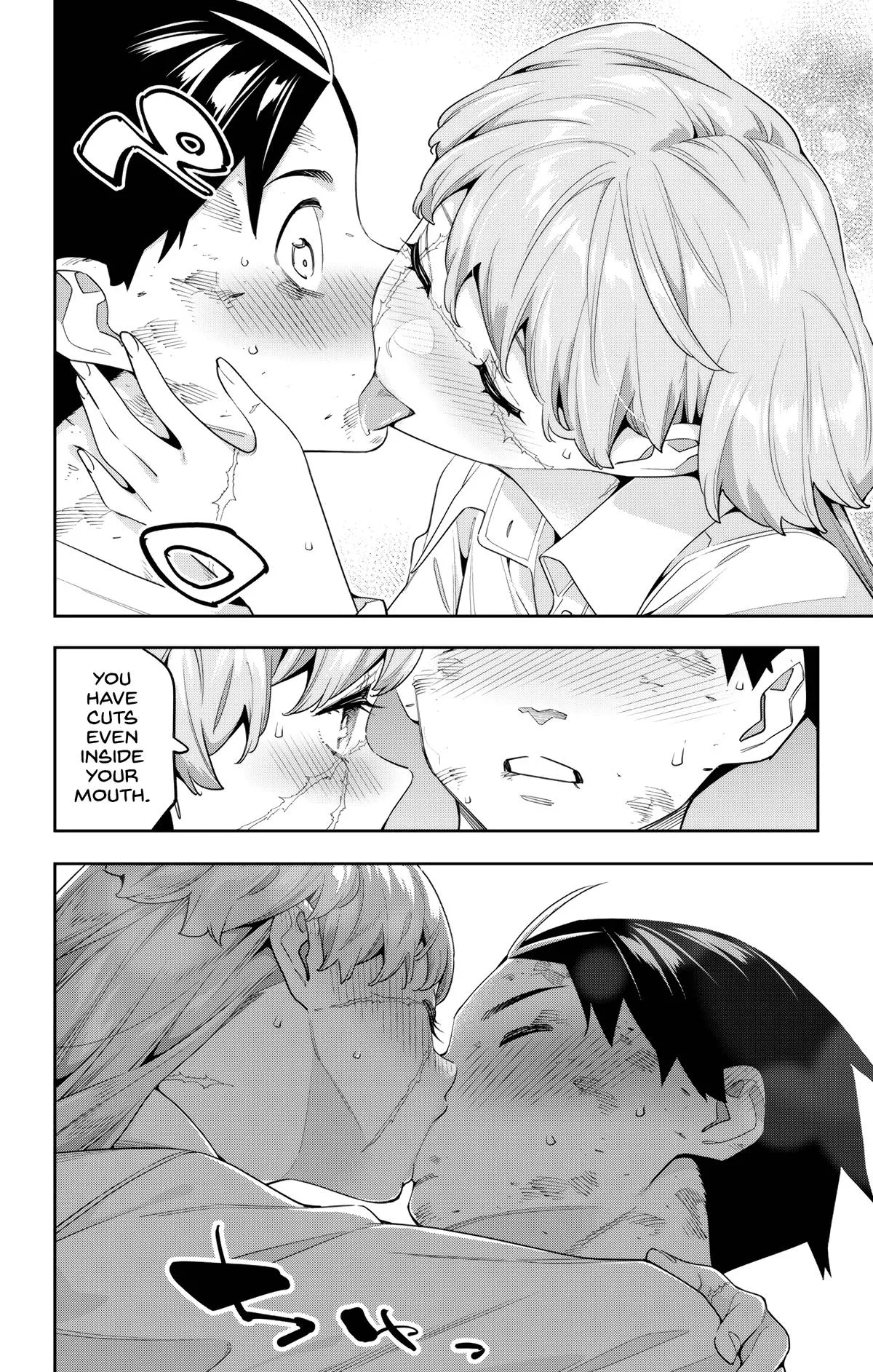 Chained Soldier Chapter 125 – Page 4