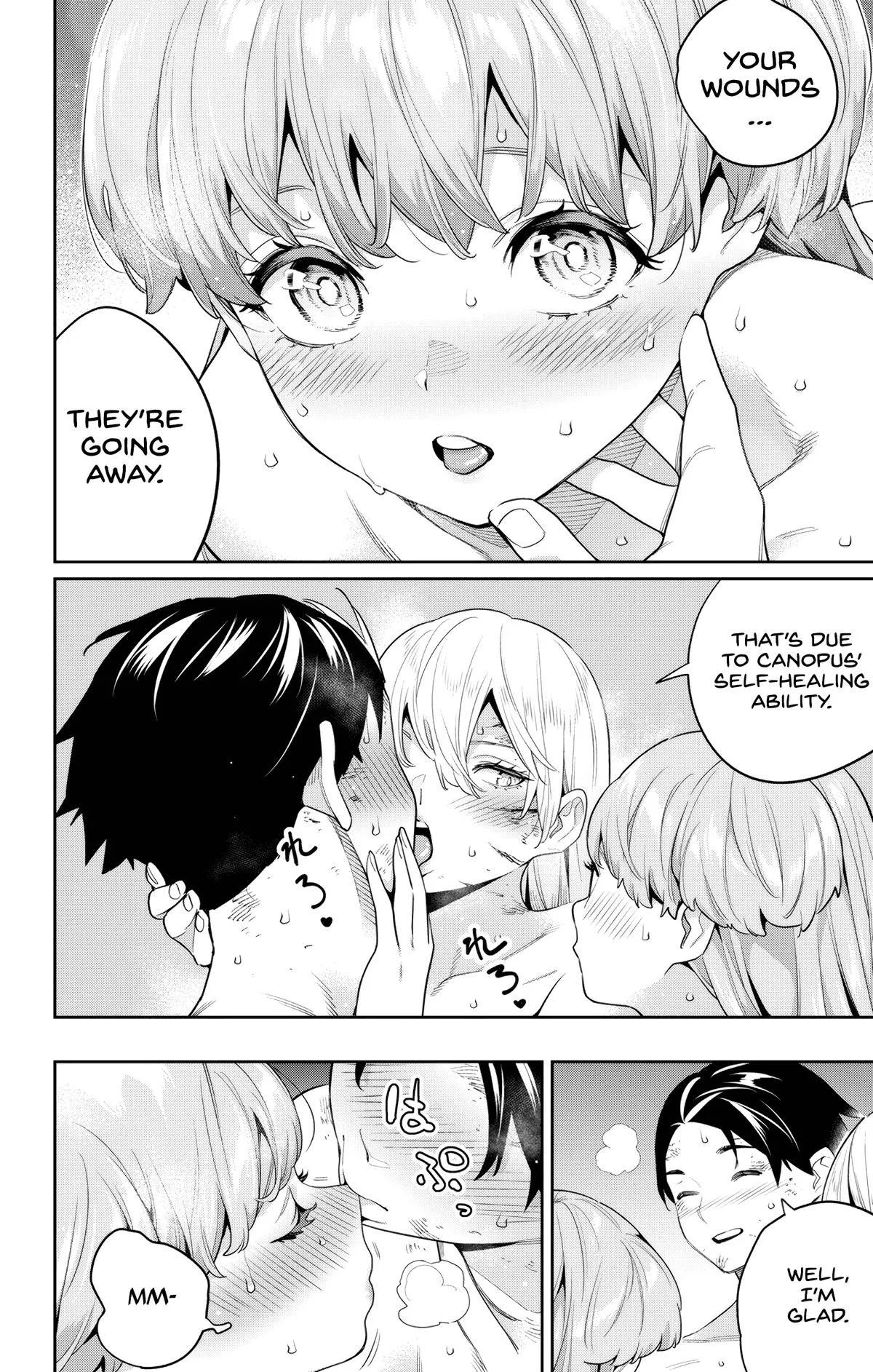 Chained Soldier Chapter 126 – Page 2