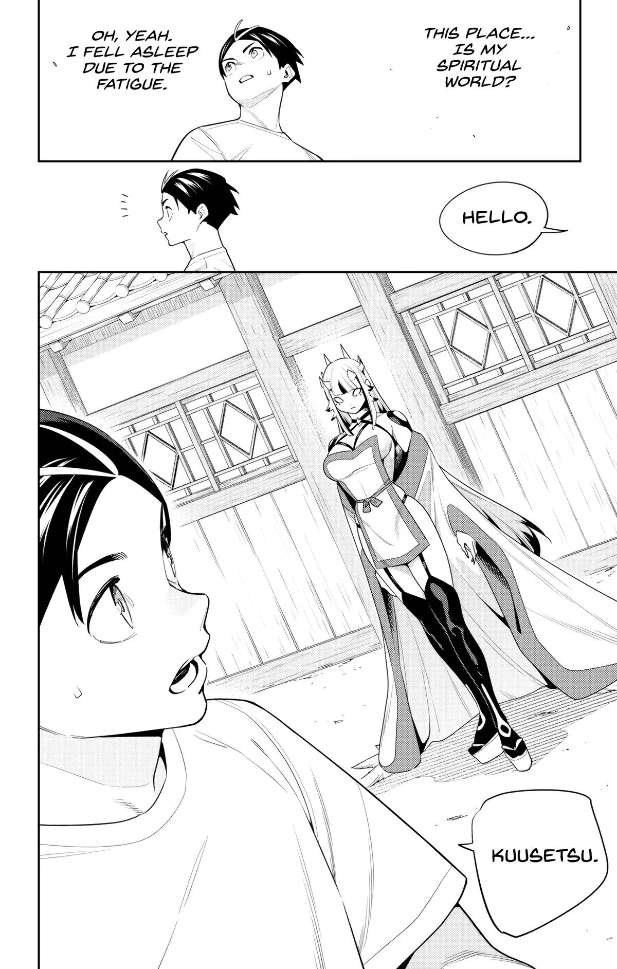 Chained Soldier Chapter 126 – Page 8