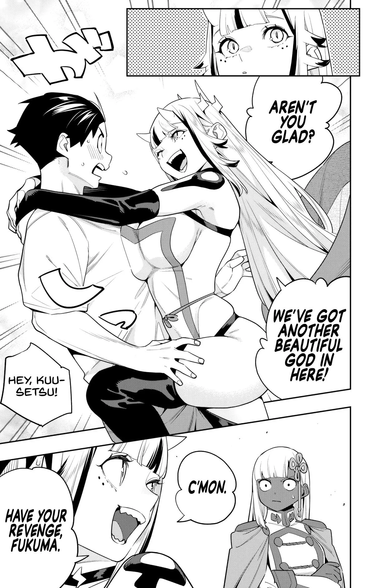 Chained Soldier Chapter 126 – Page 17