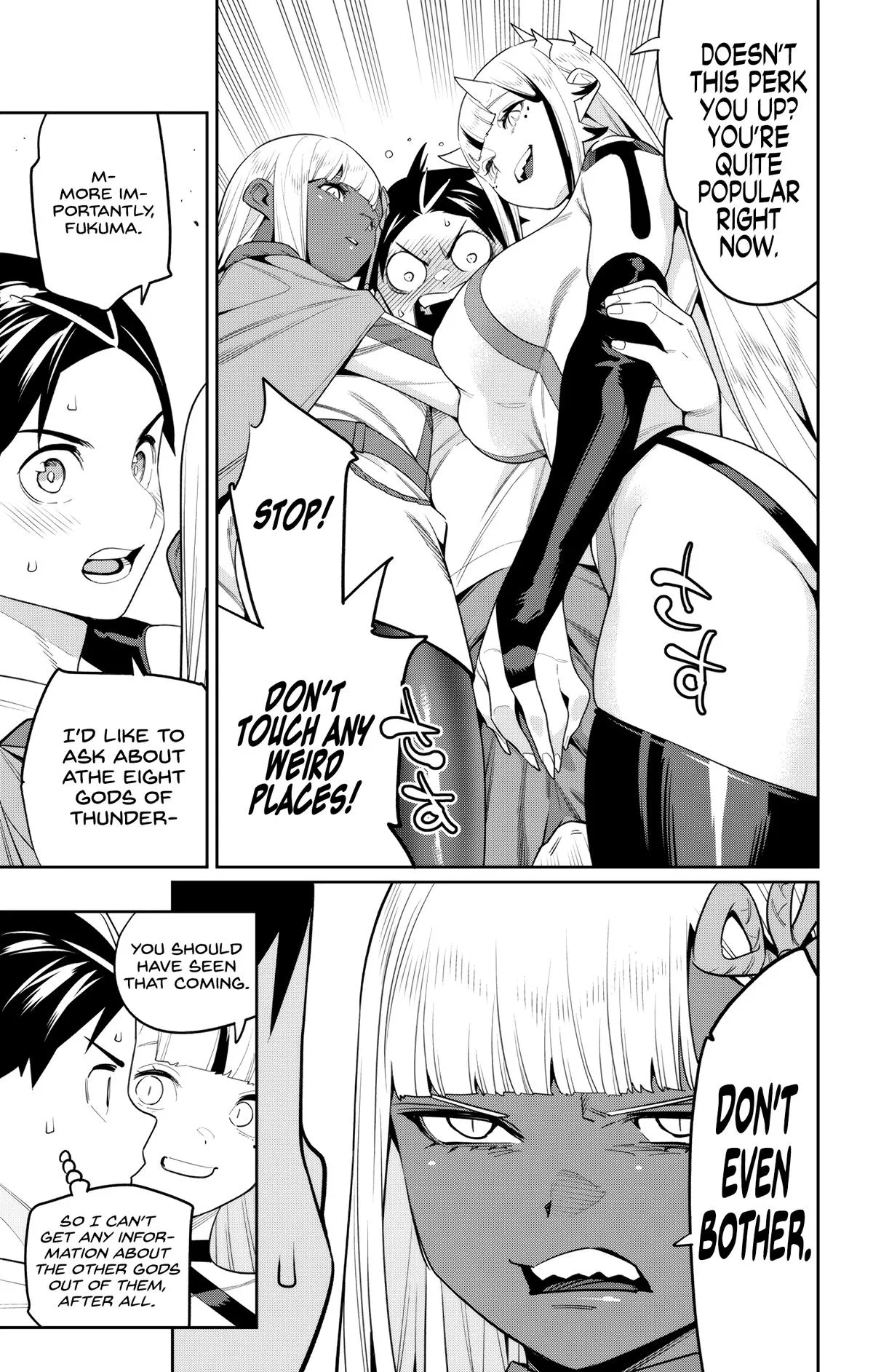 Chained Soldier Chapter 126 – Page 19