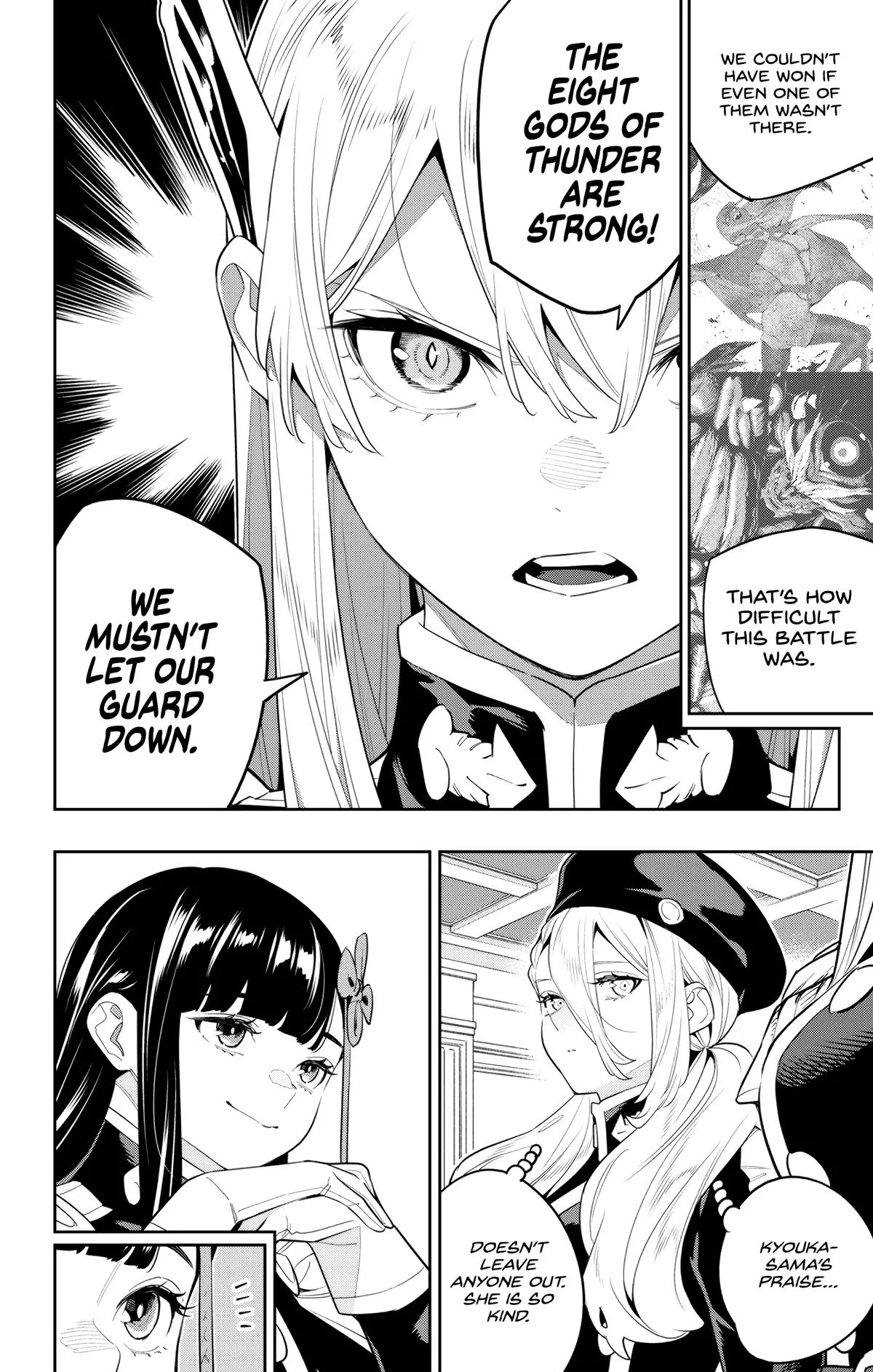 Chained Soldier Chapter 127 – Page 2