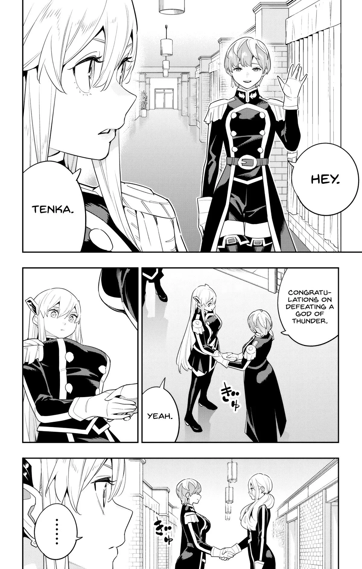 Chained Soldier Chapter 127 – Page 8