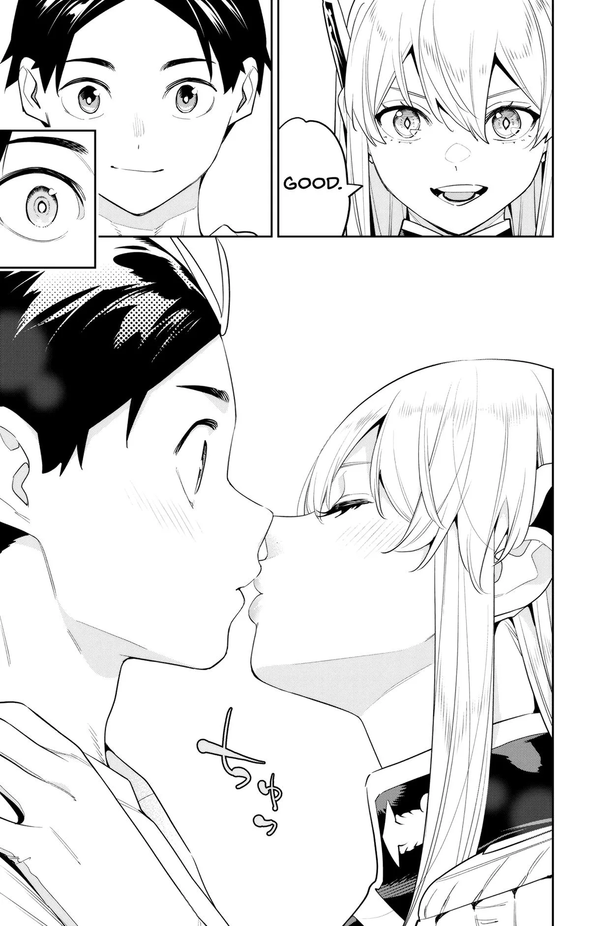 Chained Soldier Chapter 127 – Page 13