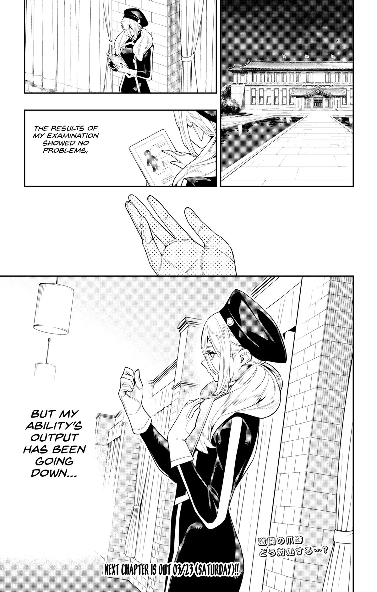 Chained Soldier Chapter 127 – Page 21