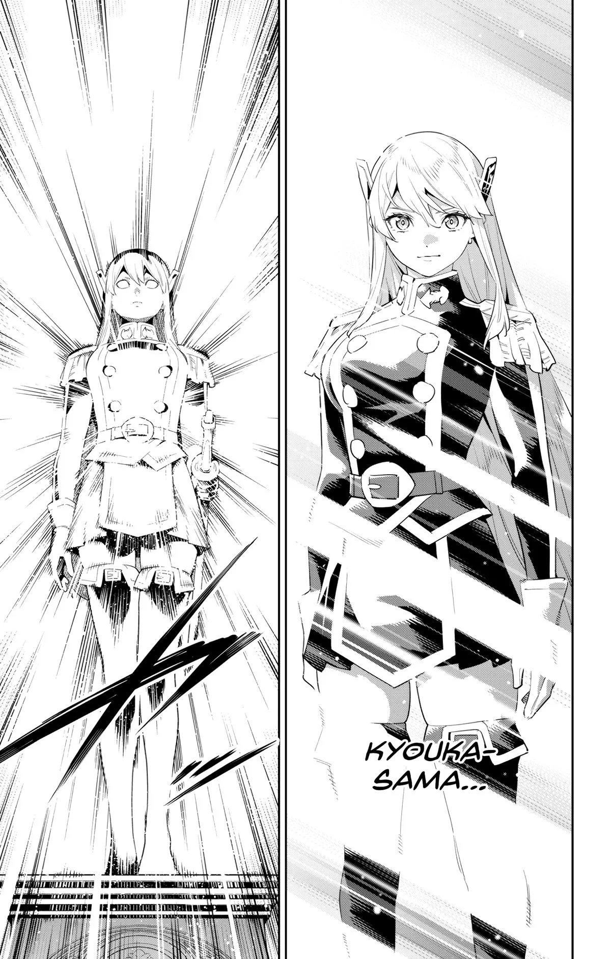 Chained Soldier Chapter 128 – Page 17