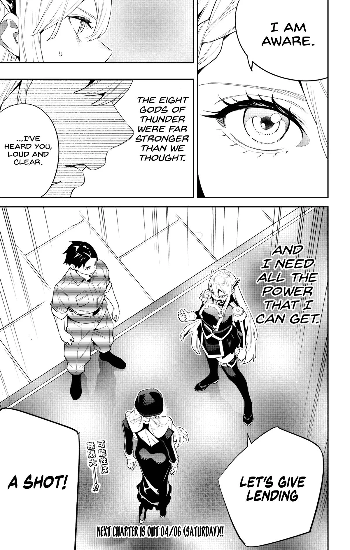Chained Soldier Chapter 128 – Page 21