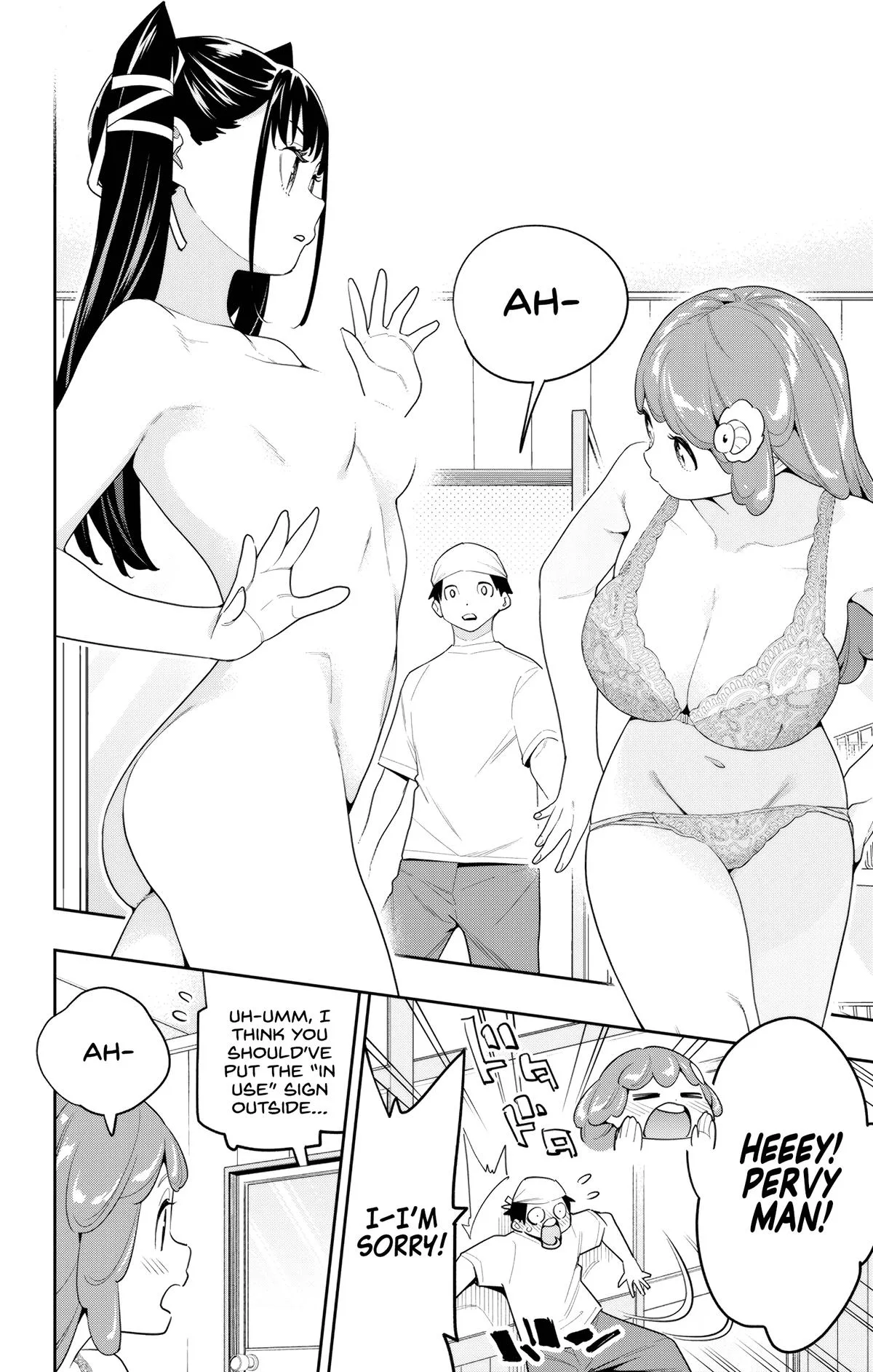 Chained Soldier Chapter 129 – Page 6
