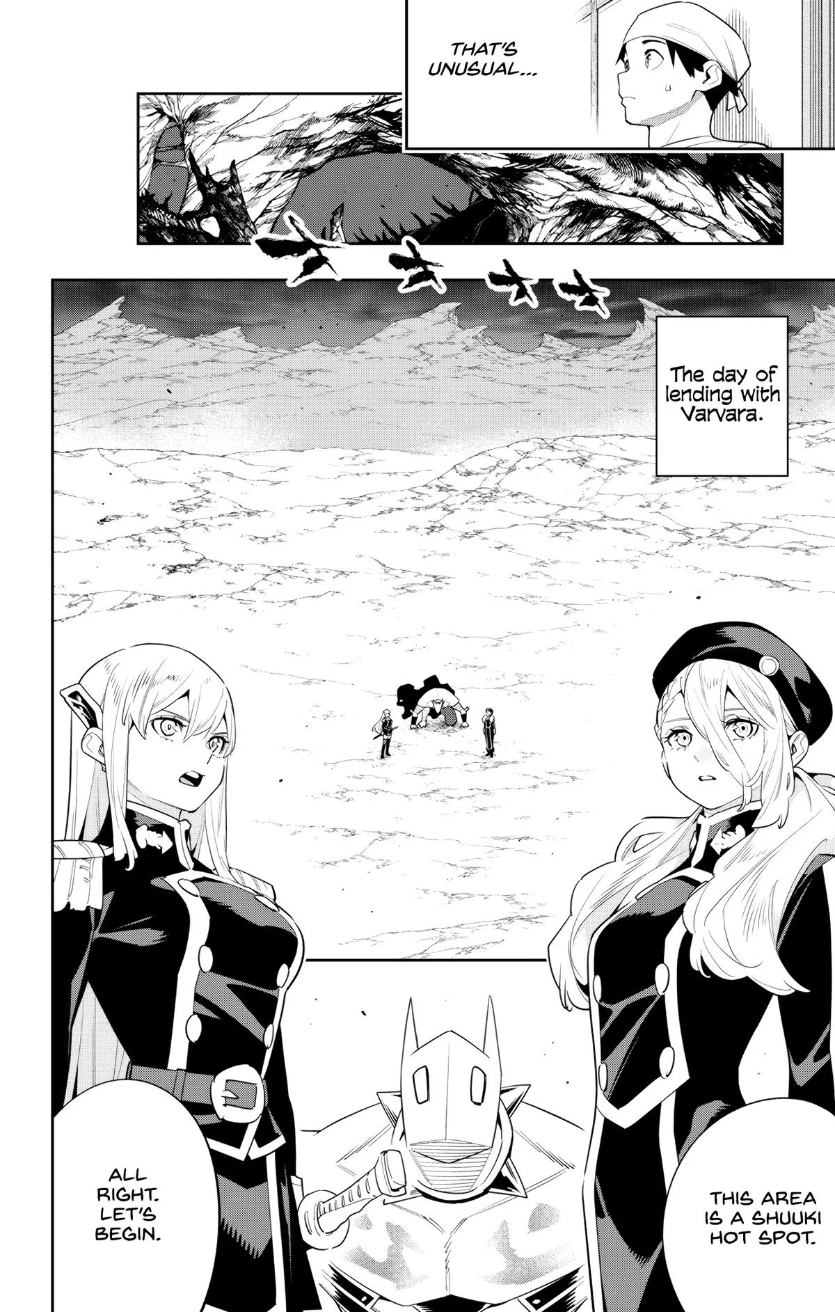 Chained Soldier Chapter 129 – Page 8