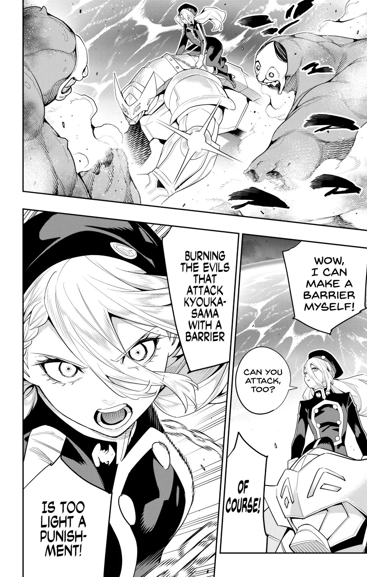 Chained Soldier Chapter 129 – Page 12