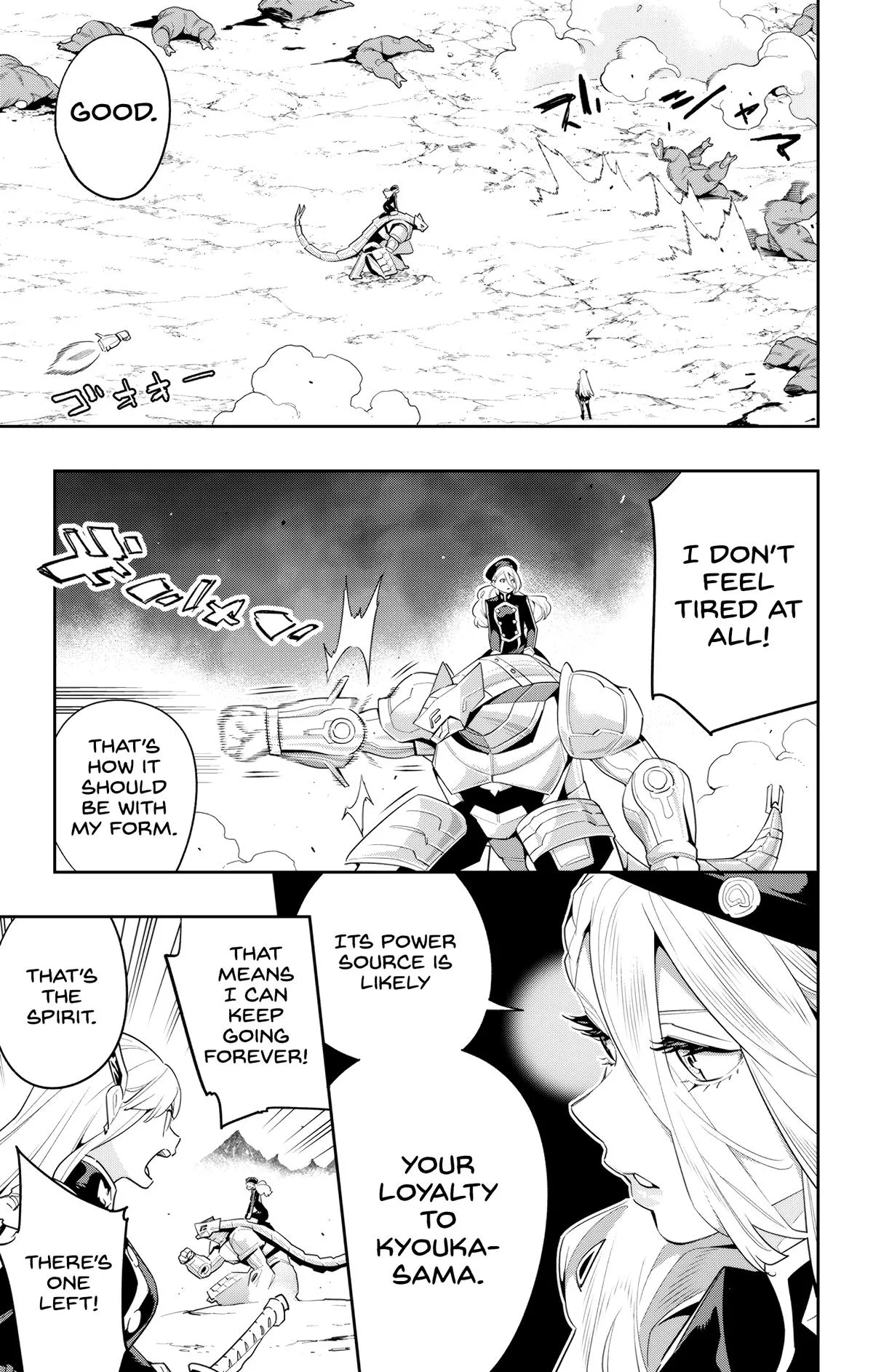 Chained Soldier Chapter 129 – Page 15